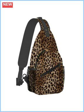 Leopard Sling Bag Crossbody Polyester Adjustable Strap Unisex